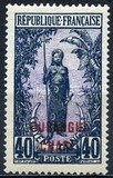 [Middle Congo Not Issued Stamps Overprinted "OUBANGUI-CHARI", type E10]