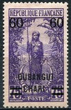 [Middle Congo Not Issued Stamps Overprinted "OUBANGUI-CHARI", type E13]