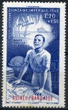 [Airmail, ประเภท AN]