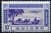 [Airmail - Airplanes, ประเภท AP]