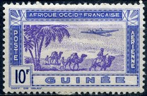 [Airmail - Airplanes, ประเภท AP]