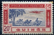 [Airmail - Airplanes, ประเภท AP1]