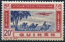 [Airmail - Airplanes, ประเภท AP1]
