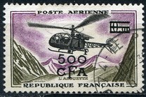 [Airmail - Stamp of France Surcharged, प्रकार DM]