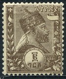 [Emperor Menelik II, 1844-1913, type A3]