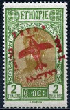 [Airmail - Issue of 1928 Overprinted, タイプ BB8]