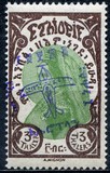 [Airmail - Issue of 1928 Overprinted, タイプ BB9]