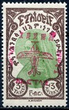 [Airmail - Issue of 1928 Overprinted, タイプ BB9]