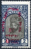 [Proclamation of King Tafari as Emporer Haile Selassie, 유형 BE4]