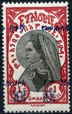 [Issue of 1928 Surcharged, type BG6]