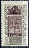[Upper Senegal and Niger Stamps of 1914-1916 & Not Issued Stamps Overprinted "SOUDAN FRANCAIS" - Tuareg on Camel, type C1]