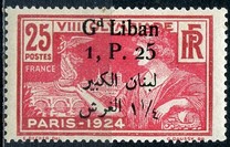 [French Olympic Issue of 1924 Surcharged & Overprinted, प्रकार D25]