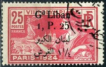 [French Olympic Issue of 1924 Surcharged & Overprinted, प्रकार D25]