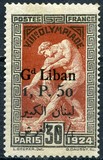 [French Olympic Issue of 1924 Surcharged & Overprinted, प्रकार D26]