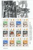 [The 150th Anniversary of Spanish Stamps, type EFR]