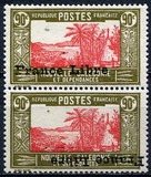 [Free France - Previous Issues Overprinted "France Libre", 类型 T38]