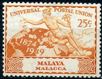 [The 75th Anniversary of Universal Postal Union, प्रकार F]