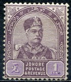 [Sultan Abu Bakar, type E]
