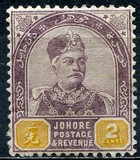 [Sultan Abu Bakar, type E1]