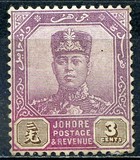 [Sultan Ibrahim - Without Mustache, type N2]