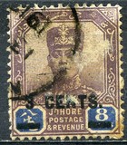 [No. 64 Surcharged, type K2]