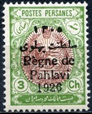 [Stamps of 1909 Overprinted "Régne de Pahlavi", प्रकार AUF]