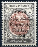 [Stamps of 1909 Overprinted "Régne de Pahlavi", प्रकार AUH]