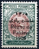 [Stamps of 1909 Overprinted "Régne de Pahlavi", प्रकार AUK]