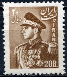 [Mohammad Reza Shah Pahlavi, tip BAS8]