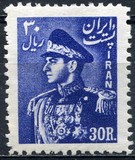 [Mohammad Reza Shah Pahlavi, tip BAS9]