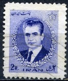 [Mohammad Reza Shah Pahlavi, type BJX5]
