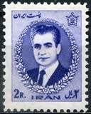 [Mohammad Reza Shah Pahlavi, type BJX5]
