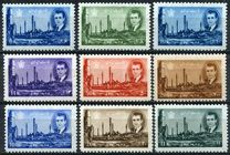 [Mohammad Reza Shah Pahlavi - Ruins of Persepolis, Tip BJY]