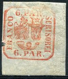 [Principality of Romania - Handprint, type D2]