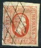 [Prince Cuza - Different Types of Paper, type E2]