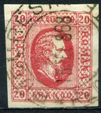 [Prince Cuza - Different Types of Paper, type E2]