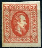 [Prince Cuza - Different Types of Paper, type E2]