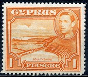 [King George VI, típus AN]
