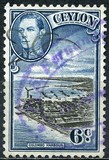 [King George VI - Local Motives, प्रकार BP]