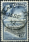[King George VI - Local Motives, प्रकार BP]