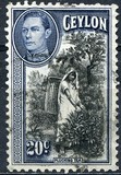 [King George VI - Local Motives, प्रकार BS]