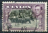 [King George VI - Local Motives, प्रकार BV]