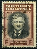 [The 50th Anniversary of British South Africa Company, type K]