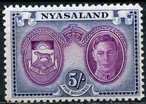 [King George VI, Local Motives, type P]