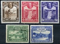 [The 100th Anniversary of the Union of Districts Demerara, Berbice and Essequibo with British Guiana, type AD]