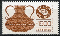 [Mexico Exports, 类型 BYM1]