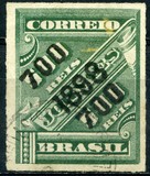 [Newspaper Stamps of 1889 Surcharged, type BB5]