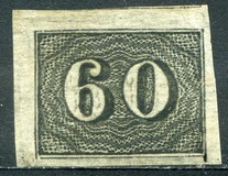 [Value Stamps - New Design, Bluish or Yellowish Paper, type C3]