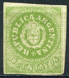 [Coat of Arms - "REPUBLICA" - Without Accent on "U", type C5]
