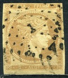 [Large Hermes Head - Paris Print - No. 4 & 8: Large (8mm) Control Number on Back, type A1]